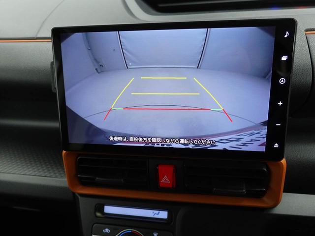 タントファンクロスキーフリー　ナビ付き　ＥＴＣ付き（愛知県）の中古車