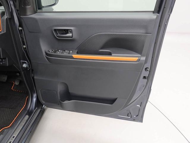 タントファンクロスキーフリー　ナビ付き　ＥＴＣ付き（愛知県）の中古車