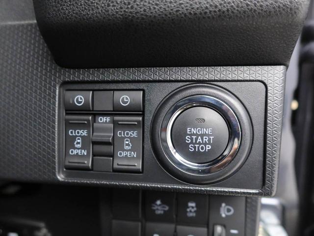 タントファンクロスキーフリー　ナビ付き　ＥＴＣ付き（愛知県）の中古車