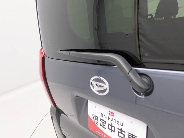 タントファンクロスキーフリー　ナビ付き　ＥＴＣ付き（愛知県）の中古車