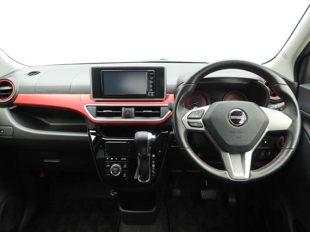 ピクシスジョイＳ　ＳＡII衝突被害軽減ブレーキ　プッシュボタンスタート　メモリーナビ　バックカメラ　ターボ　ＥＴＣ車載器（愛知県）の中古車