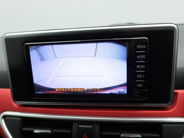 ピクシスジョイＳ　ＳＡII衝突被害軽減ブレーキ　プッシュボタンスタート　メモリーナビ　バックカメラ　ターボ　ＥＴＣ車載器（愛知県）の中古車