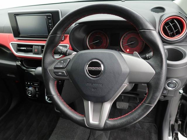 ピクシスジョイＳ　ＳＡII衝突被害軽減ブレーキ　プッシュボタンスタート　メモリーナビ　バックカメラ　ターボ　ＥＴＣ車載器（愛知県）の中古車