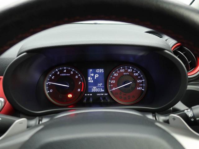 ピクシスジョイＳ　ＳＡII衝突被害軽減ブレーキ　プッシュボタンスタート　メモリーナビ　バックカメラ　ターボ　ＥＴＣ車載器（愛知県）の中古車