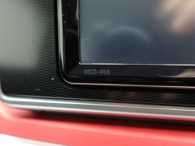 ピクシスジョイＳ　ＳＡII衝突被害軽減ブレーキ　プッシュボタンスタート　メモリーナビ　バックカメラ　ターボ　ＥＴＣ車載器（愛知県）の中古車