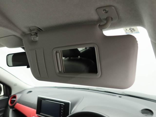 ピクシスジョイＳ　ＳＡII衝突被害軽減ブレーキ　プッシュボタンスタート　メモリーナビ　バックカメラ　ターボ　ＥＴＣ車載器（愛知県）の中古車