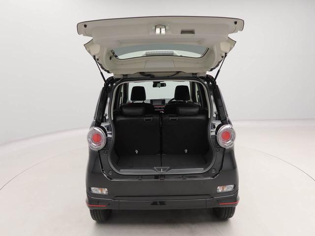 ピクシスジョイＳ　ＳＡII衝突被害軽減ブレーキ　プッシュボタンスタート　メモリーナビ　バックカメラ　ターボ　ＥＴＣ車載器（愛知県）の中古車