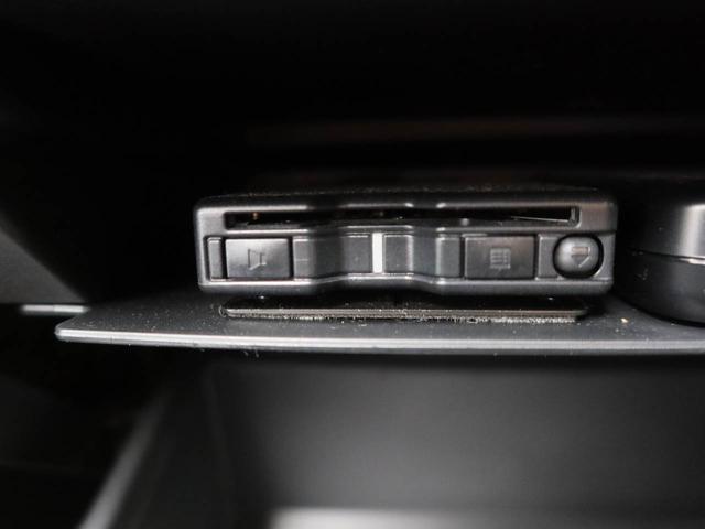 タフトGキーフリー ナビ付き ETC付き(愛知県)の中古車