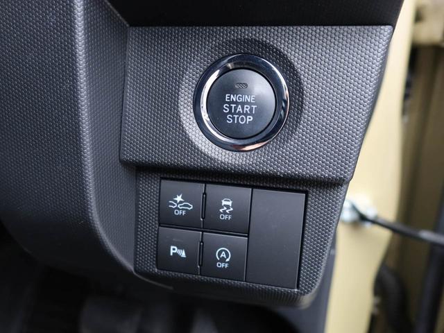 タフトGキーフリー ナビ付き ETC付き(愛知県)の中古車