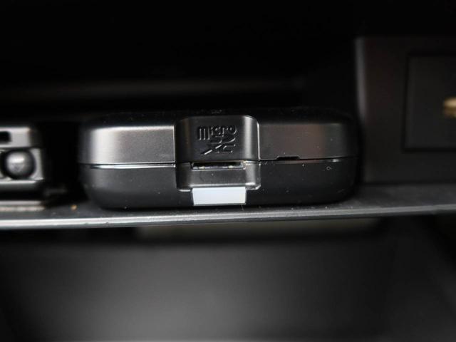 タフトGキーフリー ナビ付き ETC付き(愛知県)の中古車