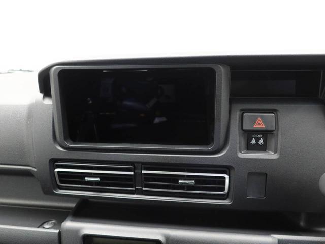 アトレーRS両側電動スライドドア キーフリーシステム アダプティブクルーズコントロール LEDヘッドライト スマートアシスト(愛知県)の中古車