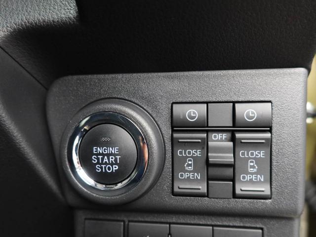 アトレーRS両側電動スライドドア キーフリーシステム アダプティブクルーズコントロール LEDヘッドライト スマートアシスト(愛知県)の中古車