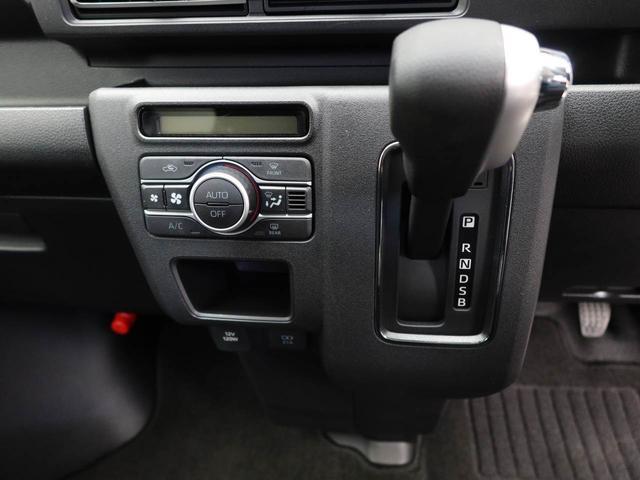 アトレーRS両側電動スライドドア キーフリーシステム アダプティブクルーズコントロール LEDヘッドライト スマートアシスト(愛知県)の中古車