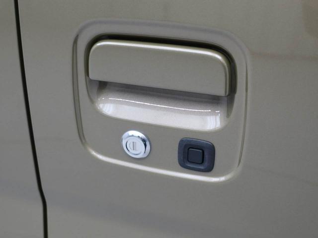 アトレーRS両側電動スライドドア キーフリーシステム アダプティブクルーズコントロール LEDヘッドライト スマートアシスト(愛知県)の中古車