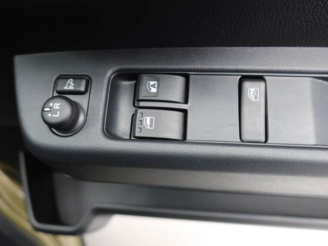 アトレーRS両側電動スライドドア キーフリーシステム アダプティブクルーズコントロール LEDヘッドライト スマートアシスト(愛知県)の中古車