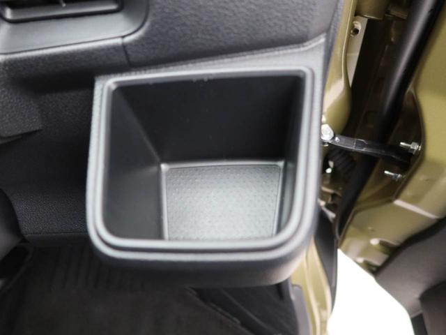 アトレーRS両側電動スライドドア キーフリーシステム アダプティブクルーズコントロール LEDヘッドライト スマートアシスト(愛知県)の中古車