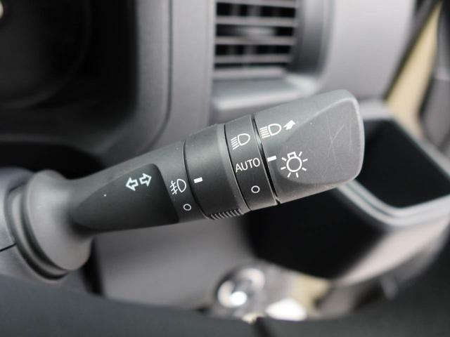 アトレーRS両側電動スライドドア キーフリーシステム アダプティブクルーズコントロール LEDヘッドライト スマートアシスト(愛知県)の中古車