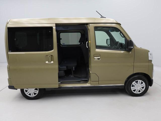 アトレーRS両側電動スライドドア キーフリーシステム アダプティブクルーズコントロール LEDヘッドライト スマートアシスト(愛知県)の中古車