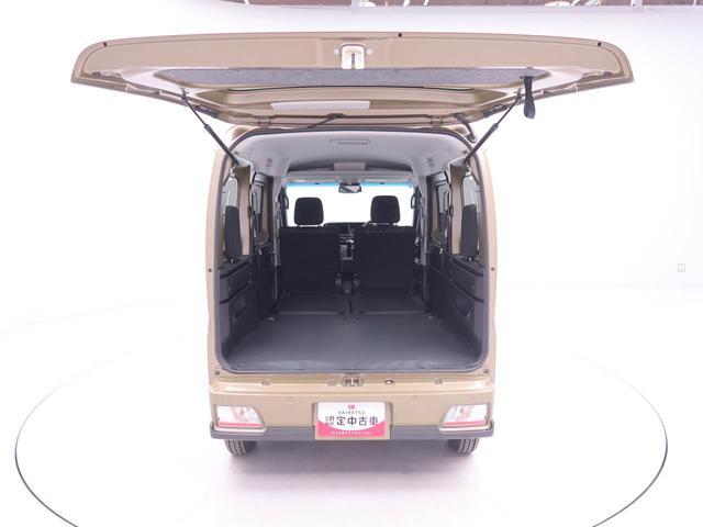 アトレーRS両側電動スライドドア キーフリーシステム アダプティブクルーズコントロール LEDヘッドライト スマートアシスト(愛知県)の中古車