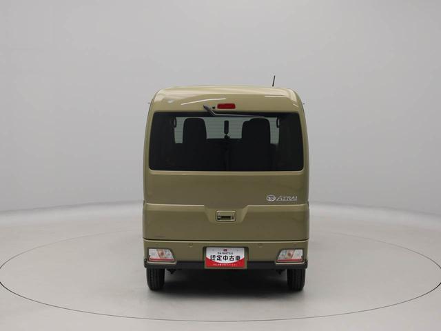 アトレーRS両側電動スライドドア キーフリーシステム アダプティブクルーズコントロール LEDヘッドライト スマートアシスト(愛知県)の中古車