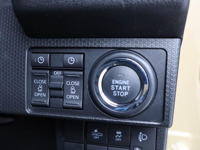 タントファンクロスターボキーフリー 両側電動スライドドア シートヒーター(愛知県)の中古車