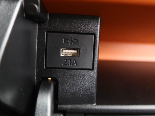 タントファンクロスターボキーフリー 両側電動スライドドア シートヒーター(愛知県)の中古車