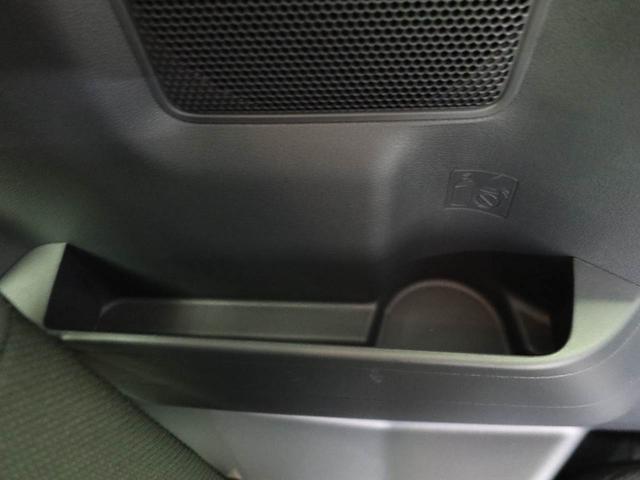 タントファンクロスターボキーフリー 両側電動スライドドア シートヒーター(愛知県)の中古車