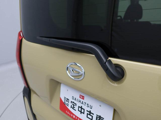 タントファンクロスターボキーフリー 両側電動スライドドア シートヒーター(愛知県)の中古車