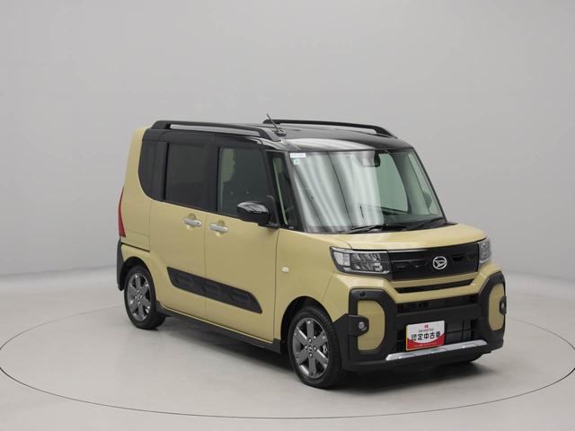 タントファンクロスターボキーフリー 両側電動スライドドア シートヒーター(愛知県)の中古車
