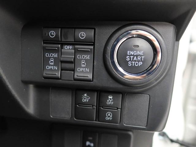 トールカスタムG ターボターボ 衝突回避支援ブレーキ 車線逸脱警報 バックカメラ オーディオ TV 両側電動スライドドア キーフリー プッシュスタート LEDヘッドランプ アルミホイール アイドリングストップ エアバック(愛知県)の中古車