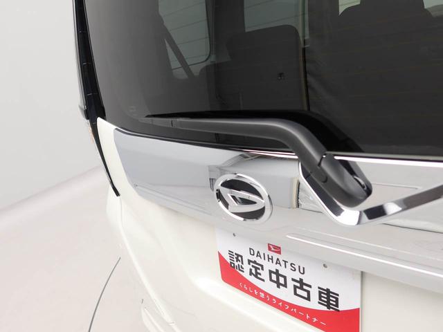 トールカスタムG ターボターボ 衝突回避支援ブレーキ 車線逸脱警報 バックカメラ オーディオ TV 両側電動スライドドア キーフリー プッシュスタート LEDヘッドランプ アルミホイール アイドリングストップ エアバック(愛知県)の中古車