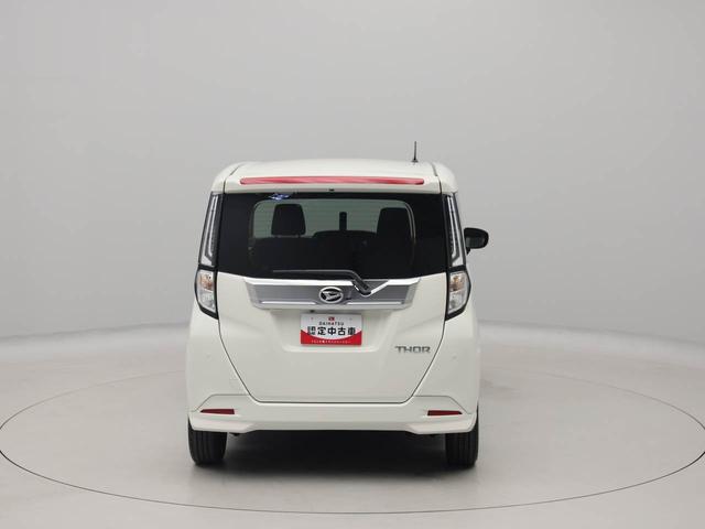 トールカスタムG ターボターボ 衝突回避支援ブレーキ 車線逸脱警報 バックカメラ オーディオ TV 両側電動スライドドア キーフリー プッシュスタート LEDヘッドランプ アルミホイール アイドリングストップ エアバック(愛知県)の中古車