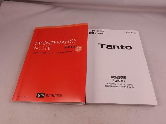 タントカスタムＲＳ　両側電動スライドドア　ターボ両側電動スライドドア　ターボ（愛知県）の中古車
