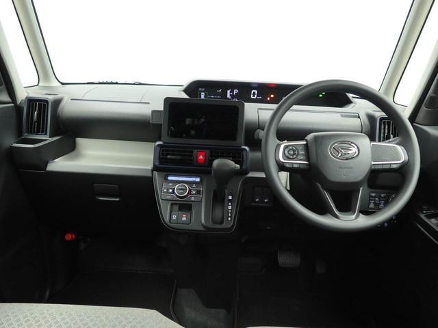 タントＸエアコン　パワステ　パワーウィンドウ　ＡＢＳ　エアバック　キーレス　電動ドアミラー　バックカメラ（愛知県）の中古車