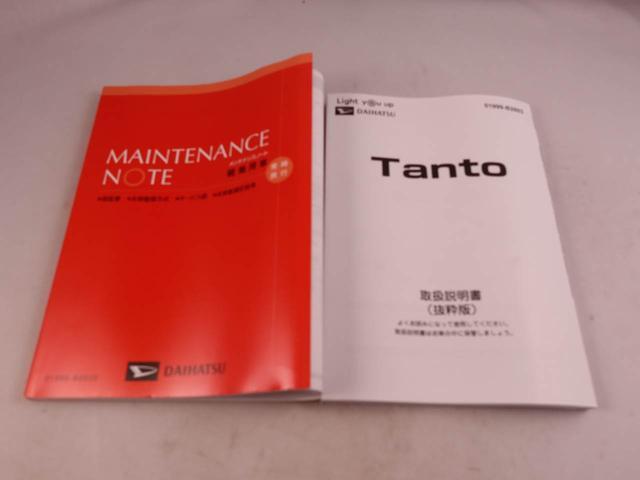 タントＸエアコン　パワステ　パワーウィンドウ　ＡＢＳ　エアバック　キーレス　電動ドアミラー　バックカメラ（愛知県）の中古車