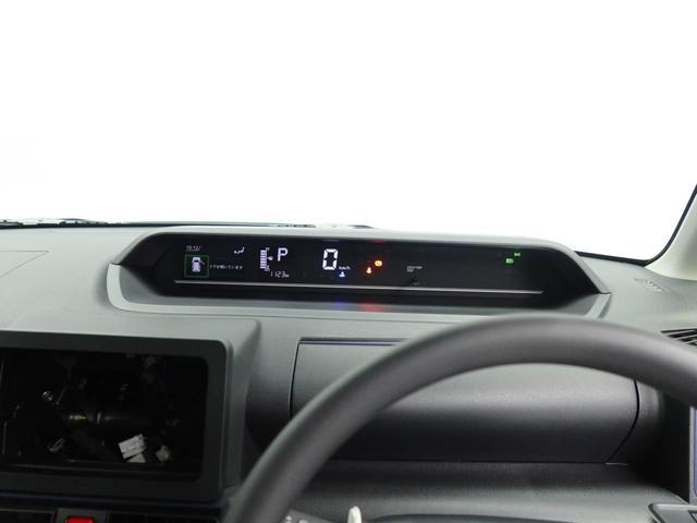 タントＸエアコン　パワステ　パワーウィンドウ　ＡＢＳ　エアバック　キーレス　電動ドアミラー　バックカメラ（愛知県）の中古車