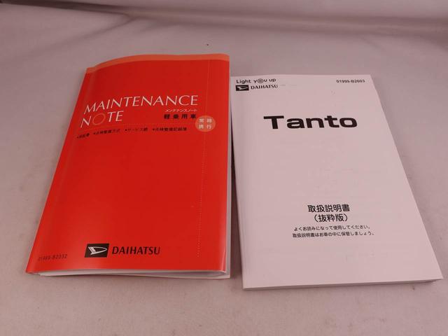 タントカスタムRS 両側電動スライドドア ターボ両側電動スライドドア ターボ(愛知県)の中古車