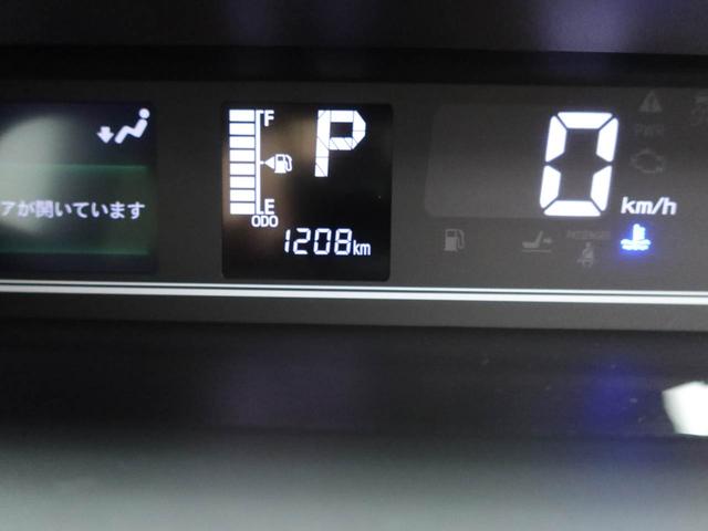 タントカスタムRS 両側電動スライドドア ターボ両側電動スライドドア ターボ(愛知県)の中古車