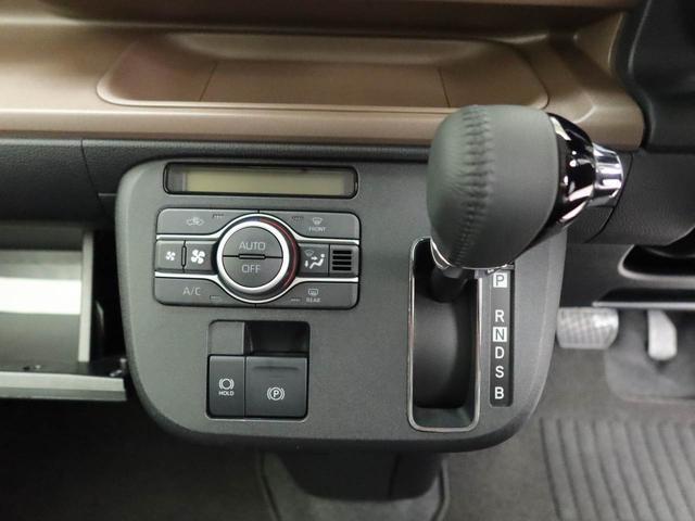 ムーヴキャンバスセオリーG両側電動スライドドアー ステアリングスィッチ バックカメラ(愛知県)の中古車