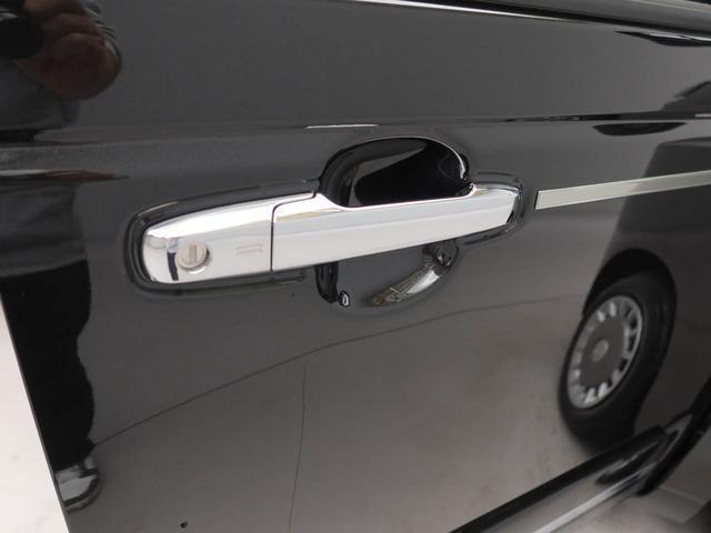 ムーヴキャンバスセオリーG両側電動スライドドアー ステアリングスィッチ バックカメラ(愛知県)の中古車