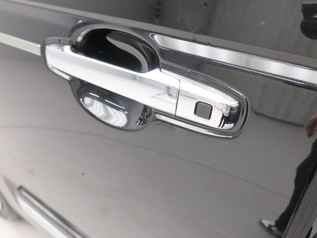 ムーヴキャンバスセオリーG両側電動スライドドアー ステアリングスィッチ バックカメラ(愛知県)の中古車