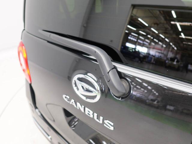 ムーヴキャンバスセオリーG両側電動スライドドアー ステアリングスィッチ バックカメラ(愛知県)の中古車