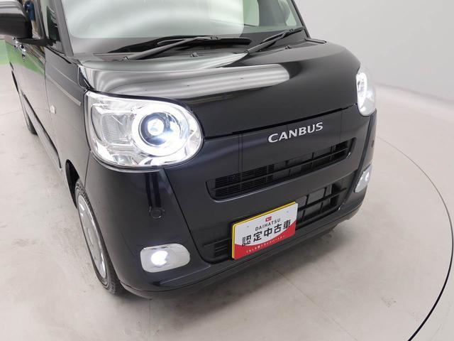ムーヴキャンバスセオリーG両側電動スライドドアー ステアリングスィッチ バックカメラ(愛知県)の中古車