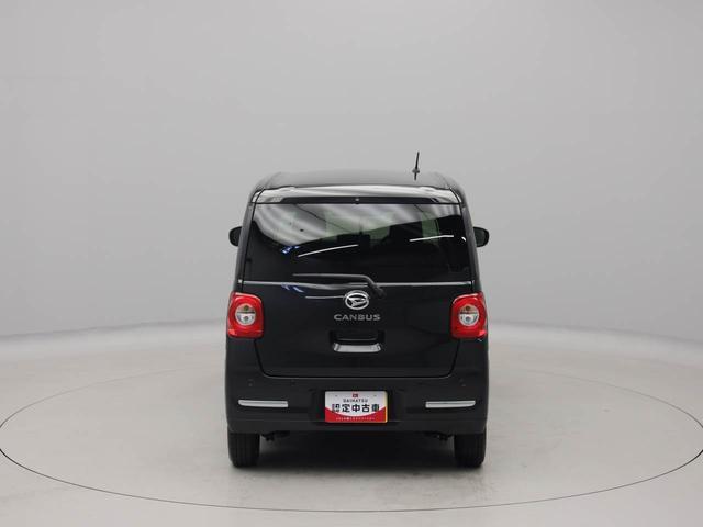 ムーヴキャンバスセオリーG両側電動スライドドアー ステアリングスィッチ バックカメラ(愛知県)の中古車