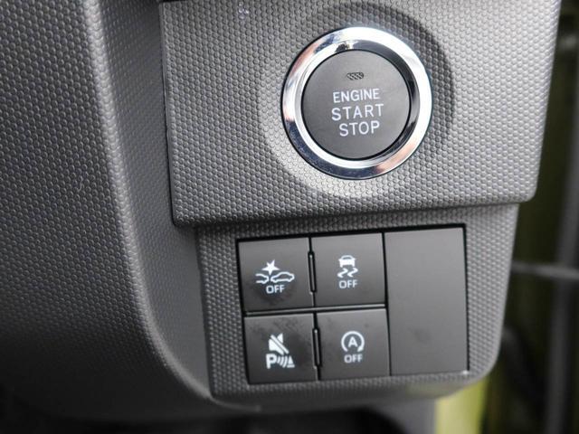 タフトＧ　ダーククロムベンチャーワンオーナー　衝突回避支援ブレーキ　車線逸脱警報　バックカメラ　キーフリー　プッシュスタート　アイドリングストップ　エアバック　ＬＥＤヘッドランプ　アルミホイール　ＡＢＳ　ＣＶＴ　イモビライザー（愛知県）の中古車