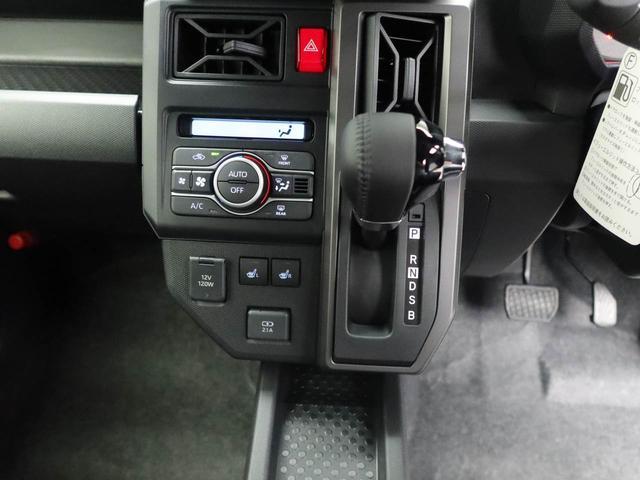 タフトＧ　ダーククロムベンチャーワンオーナー　衝突回避支援ブレーキ　車線逸脱警報　バックカメラ　キーフリー　プッシュスタート　アイドリングストップ　エアバック　ＬＥＤヘッドランプ　アルミホイール　ＡＢＳ　ＣＶＴ　イモビライザー（愛知県）の中古車