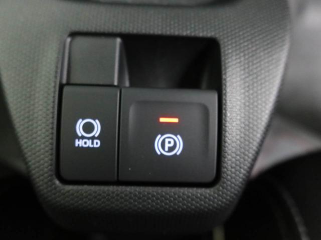 タフトＧ　ダーククロムベンチャーワンオーナー　衝突回避支援ブレーキ　車線逸脱警報　バックカメラ　キーフリー　プッシュスタート　アイドリングストップ　エアバック　ＬＥＤヘッドランプ　アルミホイール　ＡＢＳ　ＣＶＴ　イモビライザー（愛知県）の中古車