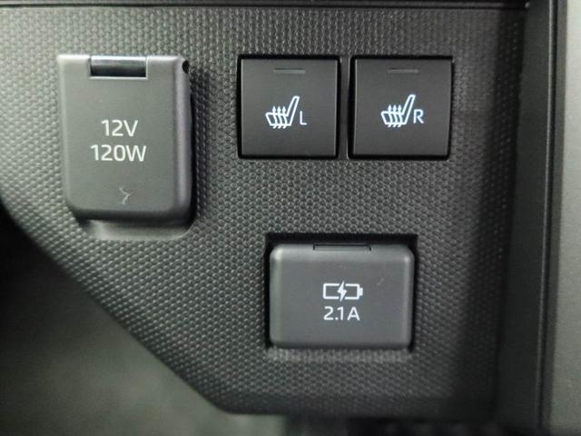 タフトＧ　ダーククロムベンチャーワンオーナー　衝突回避支援ブレーキ　車線逸脱警報　バックカメラ　キーフリー　プッシュスタート　アイドリングストップ　エアバック　ＬＥＤヘッドランプ　アルミホイール　ＡＢＳ　ＣＶＴ　イモビライザー（愛知県）の中古車