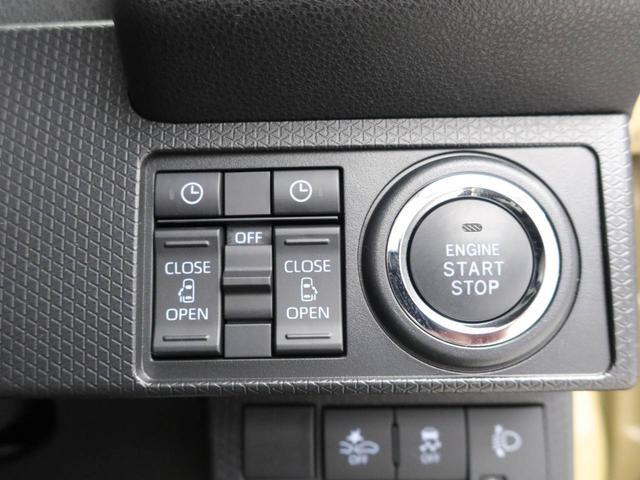 タントファンクロスターボオーディオレス　バックカメラ　電子パーキング　両側電動スライドドア　ＬＥＤヘッドライト　キーフリー（愛知県）の中古車