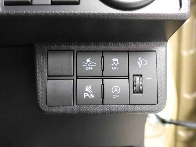 タントファンクロスターボオーディオレス　バックカメラ　電子パーキング　両側電動スライドドア　ＬＥＤヘッドライト　キーフリー（愛知県）の中古車